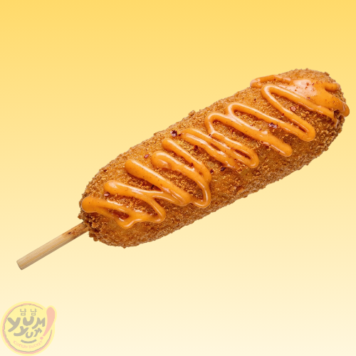 Spicy Yum-Dog
